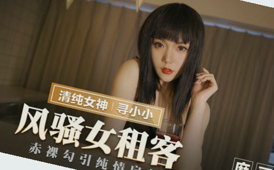 德州精久净化设备有限公司,灌醉迷奷系列在线观看韩国