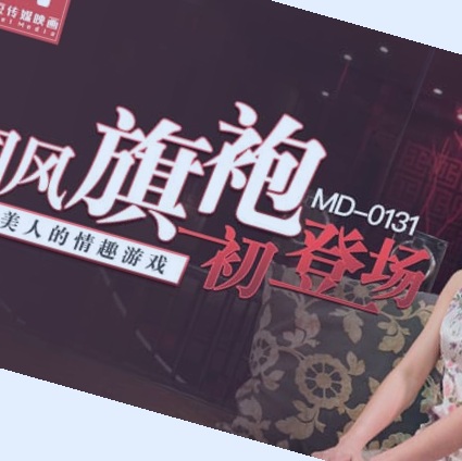 久久精品夜色噜噜亚洲av,在线中文字幕亚洲日韩阿V