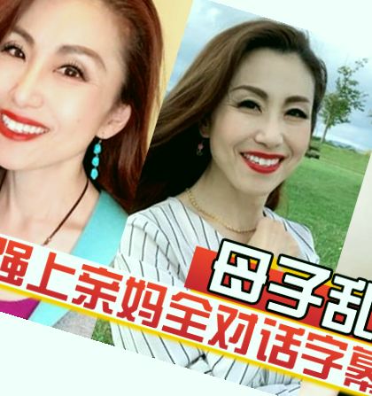 午夜精品久久久久久久91蜜桃,国产精品亚洲第一区在线观看