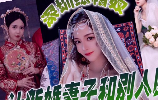 蜜月久久夜色国产精品,亚洲线日本一区二区三区