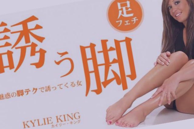 91精品丝袜国产高跟在线,国产成人在线免费观看视频