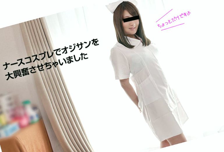 一区二区日韩一区视频,欧美日韩高清日本高清