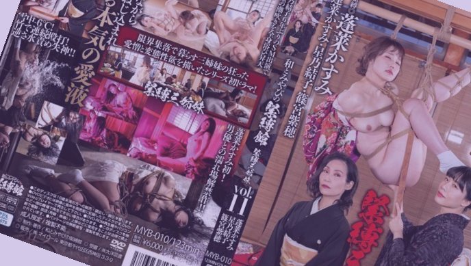 欧美日韩另类国产欧美,华人在线亚洲欧美精品